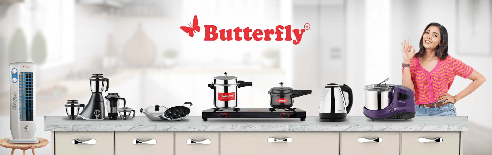 Butterfly-kitchen